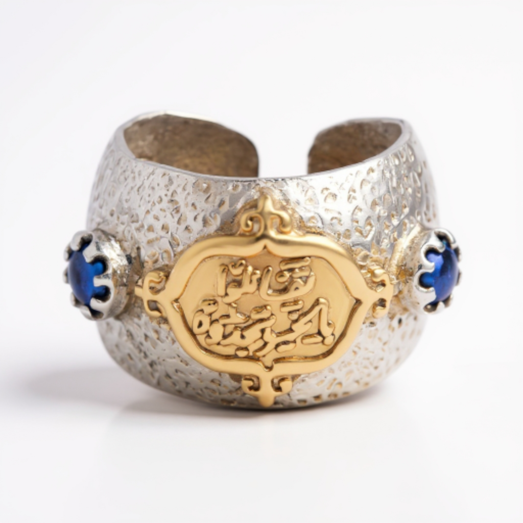 Calligraphy Collection," Hope For The Best To Find IT", Adjustable Ring