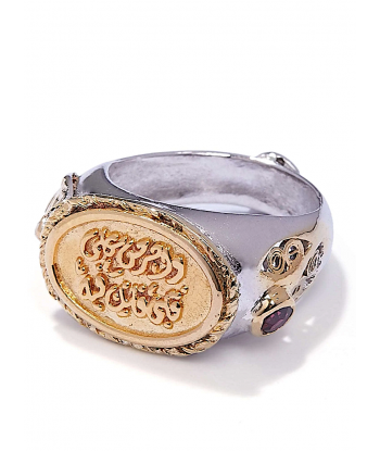 Calligraphy Collection,...