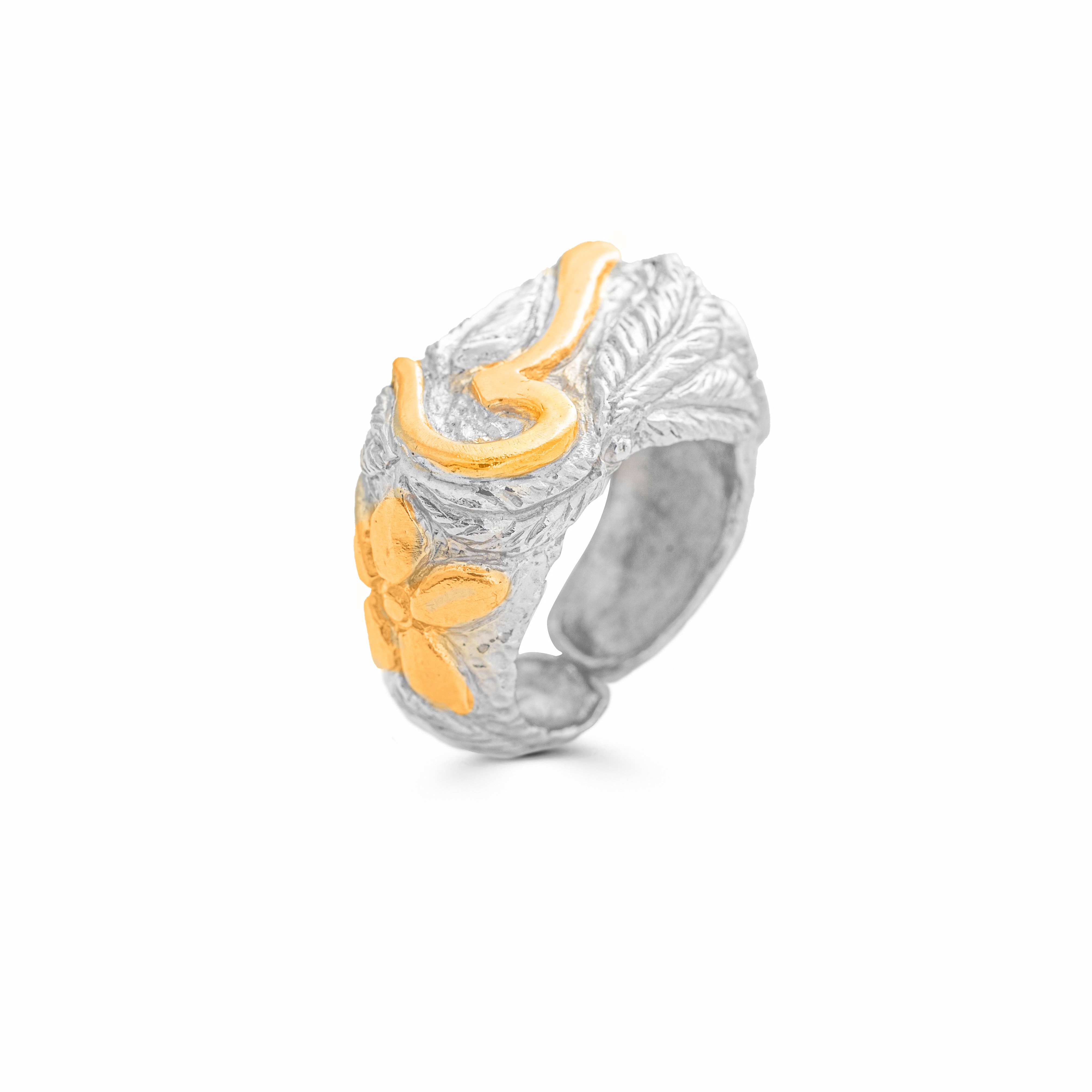 Calligraphy Collection, Arabic Initials , Letter S (Seen س) , Adjustable Ring