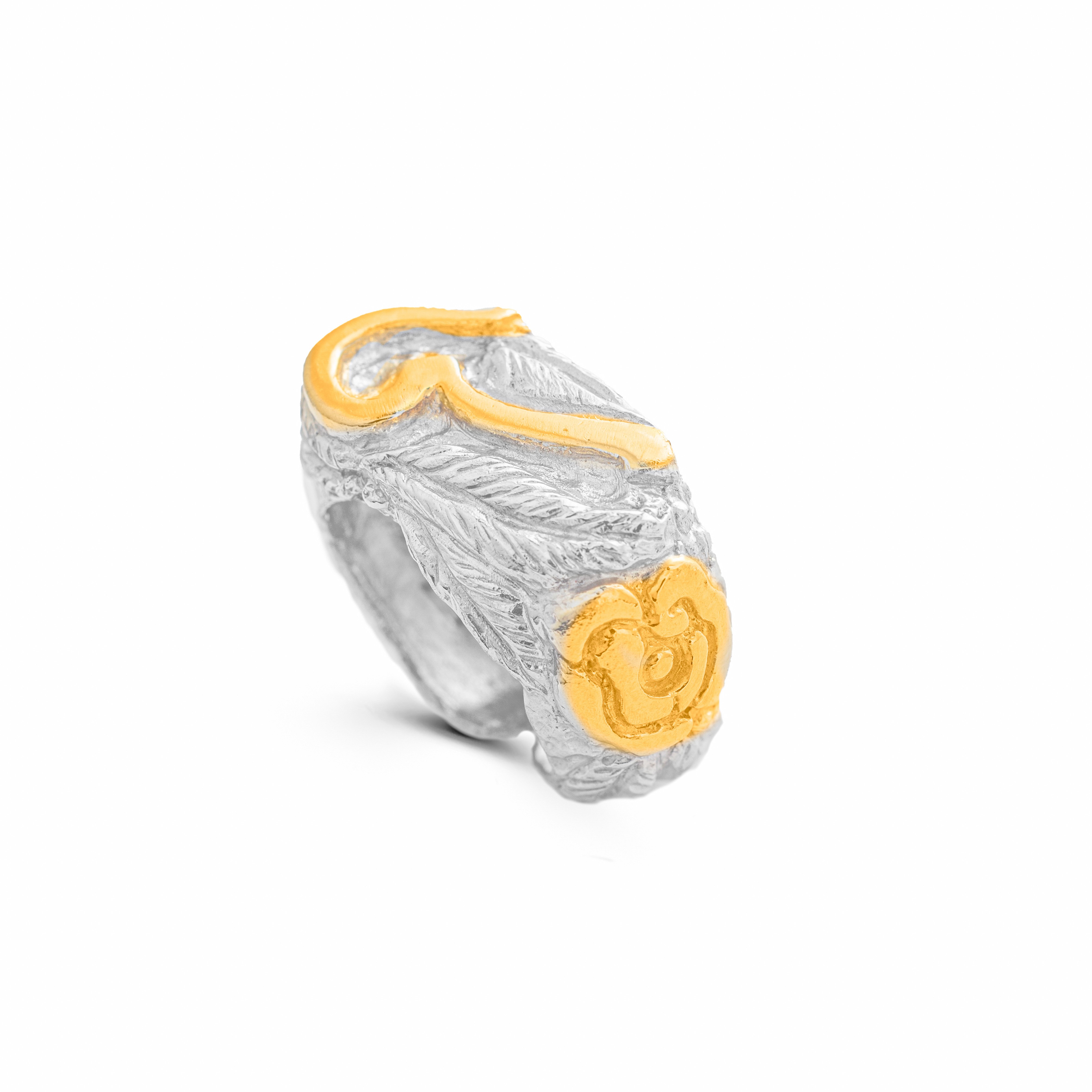 Calligraphy Collection, Arabic Initials , Letter S (Seen س) , Adjustable Ring